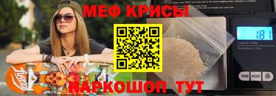 а пвп мука Краснодар