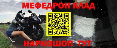 а пвп мука Краснодар