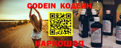 а пвп мука Краснодар