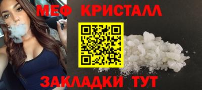 герыч Кунгур