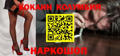 герыч Кунгур
