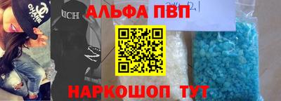 mdpv Кулебаки