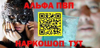 mdpv Кулебаки