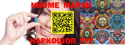 индика Кумертау
