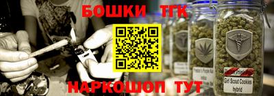 mdpv Кулебаки
