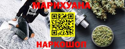 а пвп мука Краснодар