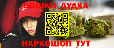 тгк Краснокаменск