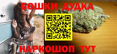 mdpv Кулебаки
