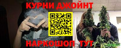mdpv Кулебаки