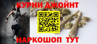 индика Кумертау