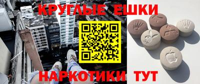 индика Кумертау
