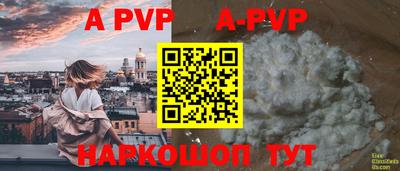 герыч Кунгур