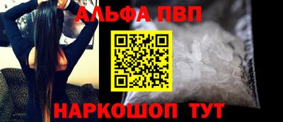 mdpv Кулебаки
