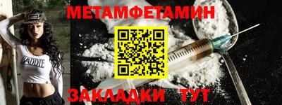 индика Кумертау
