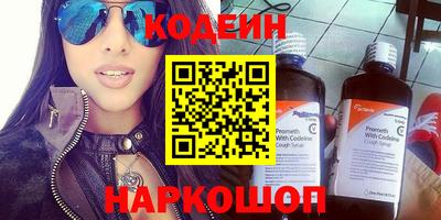 герыч Кунгур
