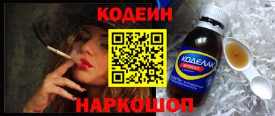 герыч Кунгур