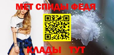 а пвп мука Краснодар