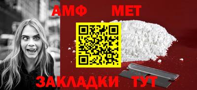 индика Кумертау
