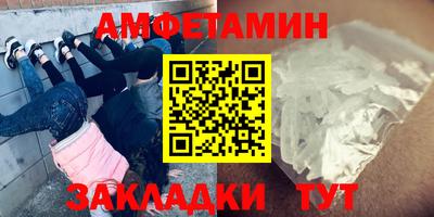 а пвп мука Краснодар