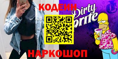 mdpv Кулебаки