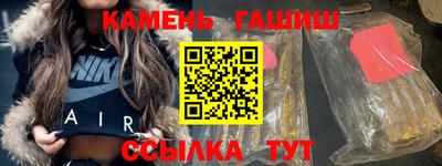 mdpv Кулебаки