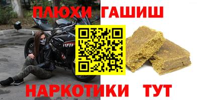 а пвп мука Краснодар