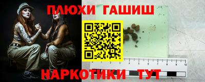 а пвп мука Краснодар