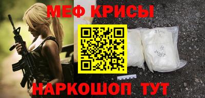 герыч Кунгур